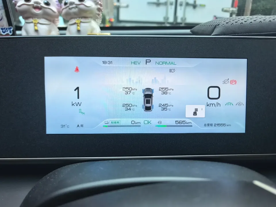 BYD Qin L DM Qin L DM 2024 DM-i 120KM Excellence 2024 — thumbnail 4