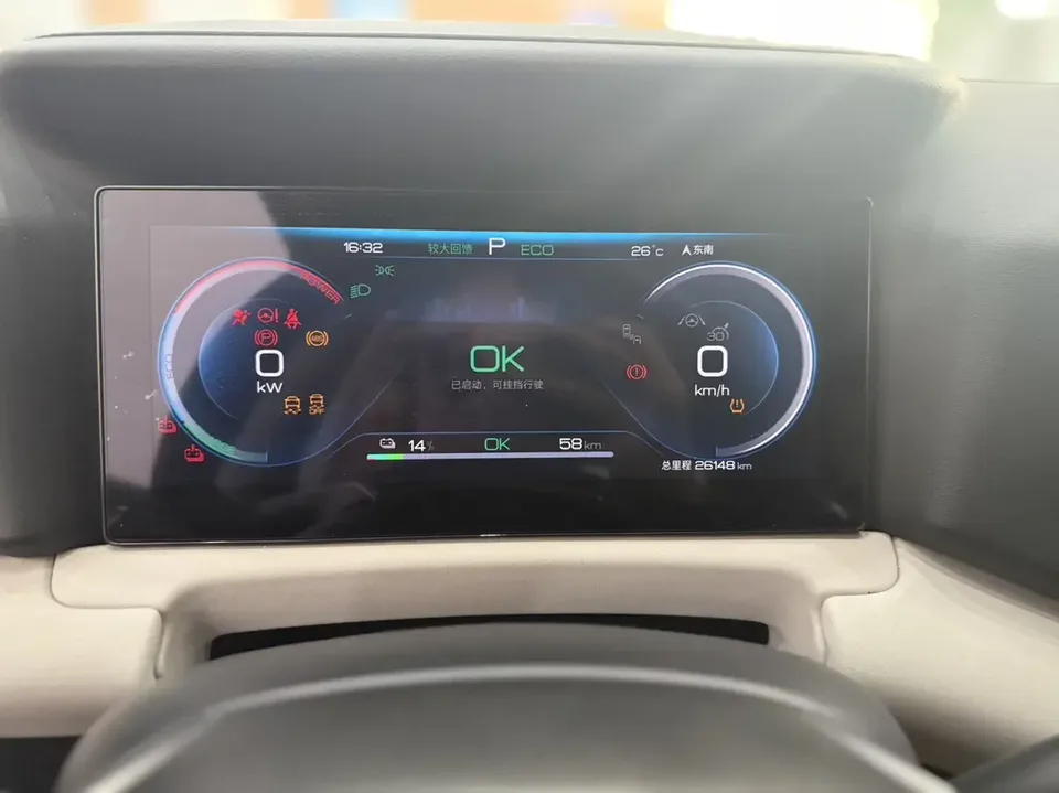 BYD Yuan Up Yuan UP 2024 401KM Surpassing Type 2024 — thumbnail 5