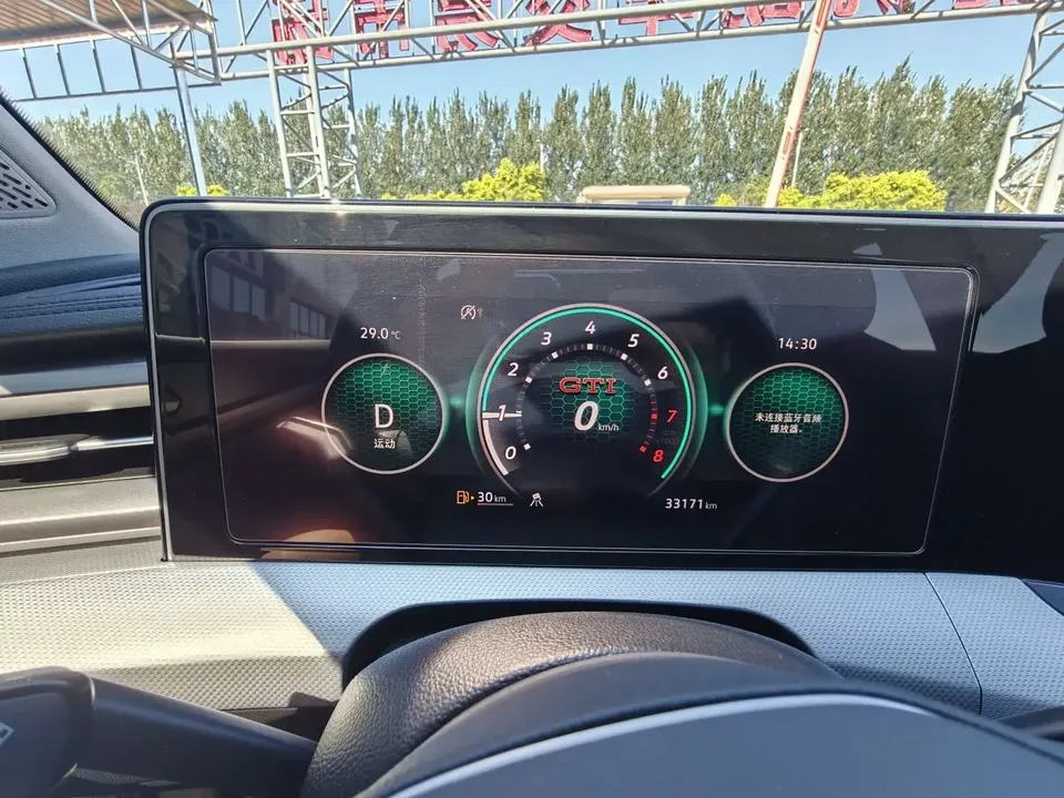 Volkswagen Lamando Lingdu 2022 Lingdu L 280TSI DSG Cool Edition 2022 — thumbnail 3
