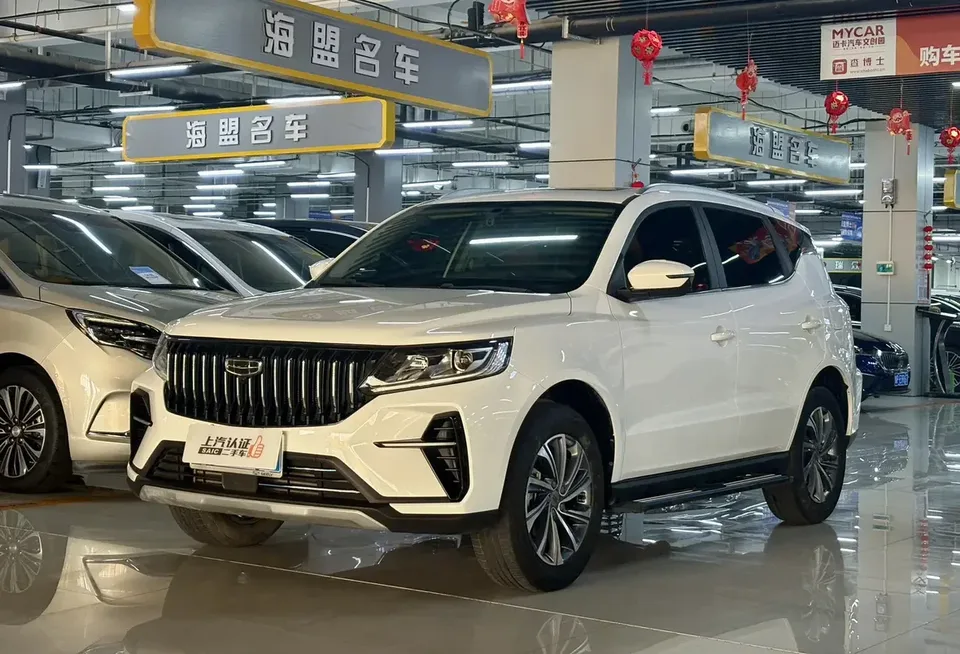 Geely Vision X6 Vision X6 2021 PRO 1.4T Automatic Premium 2022 — photo 1, buy with delivery to Moscow