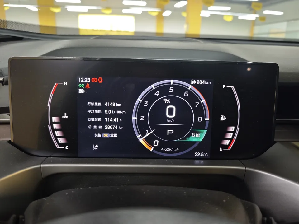 GAC Trumpchi GS4 Trumpchi GS4 2024 MAX 1.5TGDI Ultimate Edition 2024 — thumbnail 5