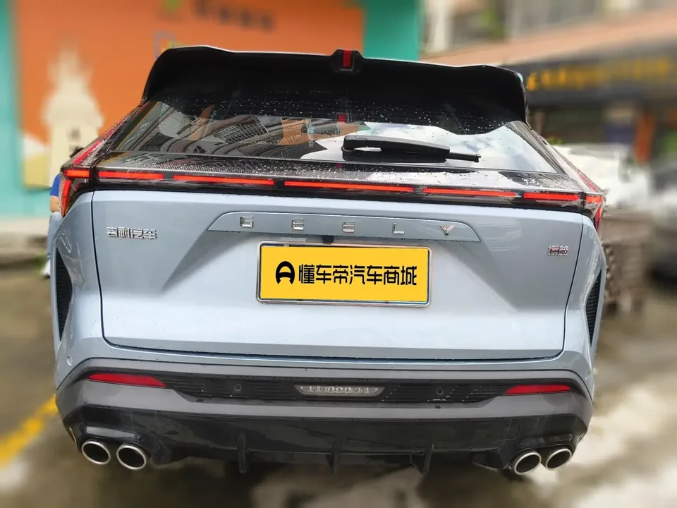 Geely Atlas Boyue 2024 1.5TD Smart Link+ 2025 — thumbnail 2