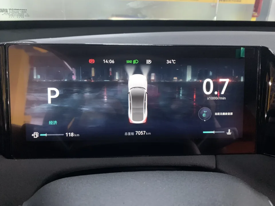 Changan UNI-V Changan UNI-V 2025 Third Generation 1.5T 500Bar Premium Sports Model 2025 — thumbnail 5