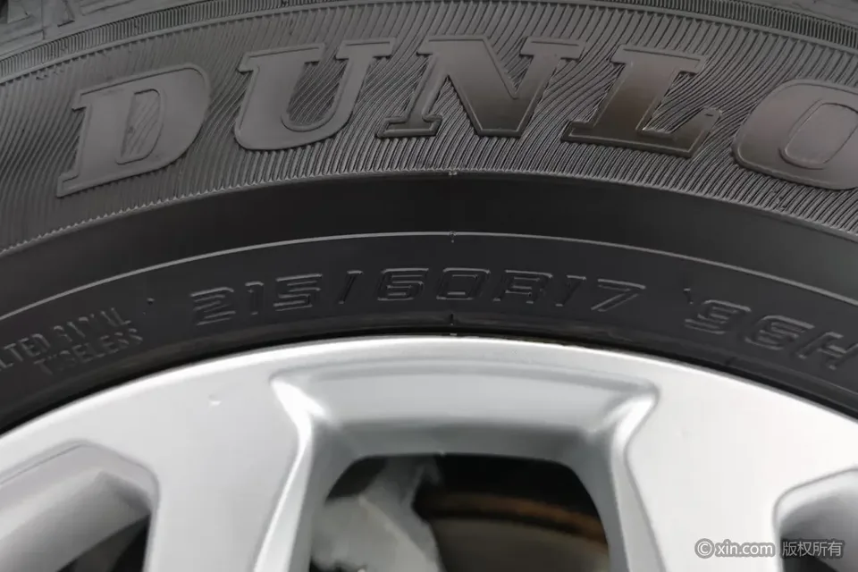 Toyota Frontlander Fenglanda 2023 2.0L CVT Elite Edition 2024 — thumbnail 3