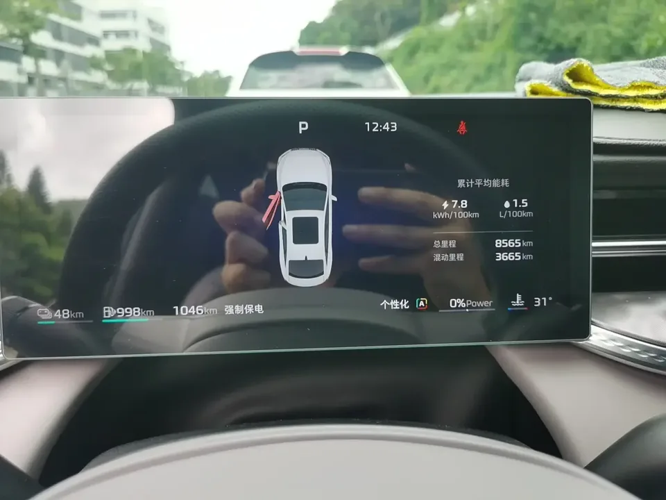 Roewe M7 DMH Roewe M7 DMH 2025 160km Premium Edition 2026 — миниатюра 4