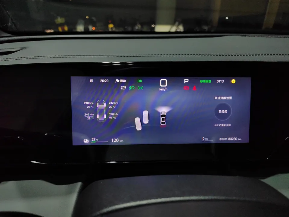 BYD Qin L EV Qin L EV 2025 470KM Leading Model 2025 — thumbnail 5