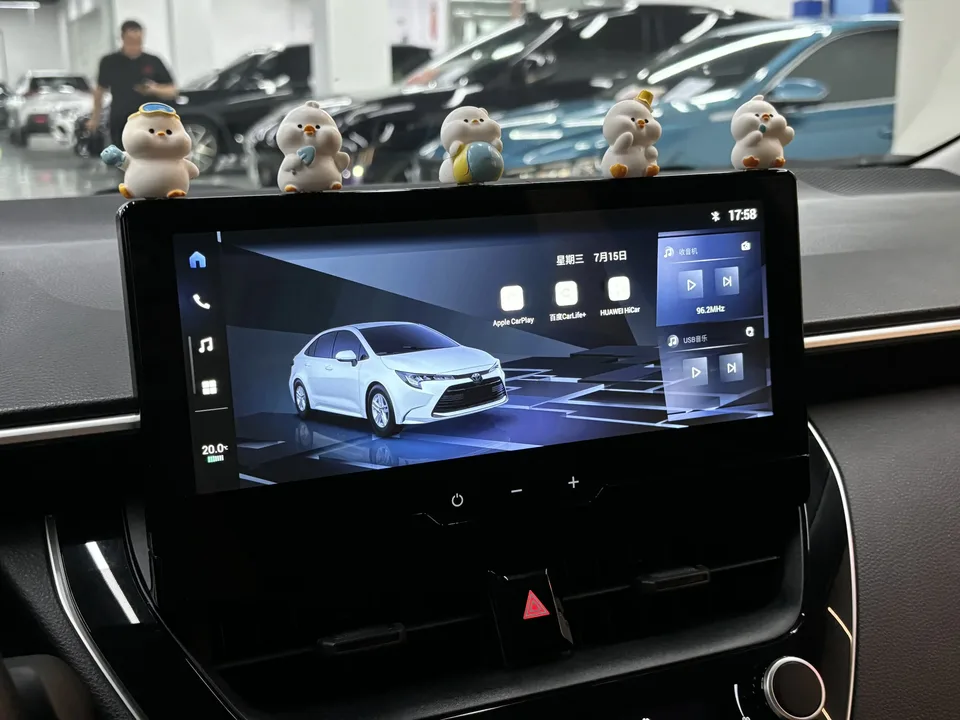 Toyota Levin Lei Ling 2024 Hybrid 1.8L Leading Edition 2025 — thumbnail 2