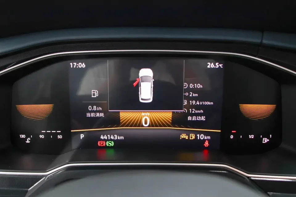 Volkswagen Lavida Lavida 2023 New 1.5L Automatic New Edition 2023 — thumbnail 4