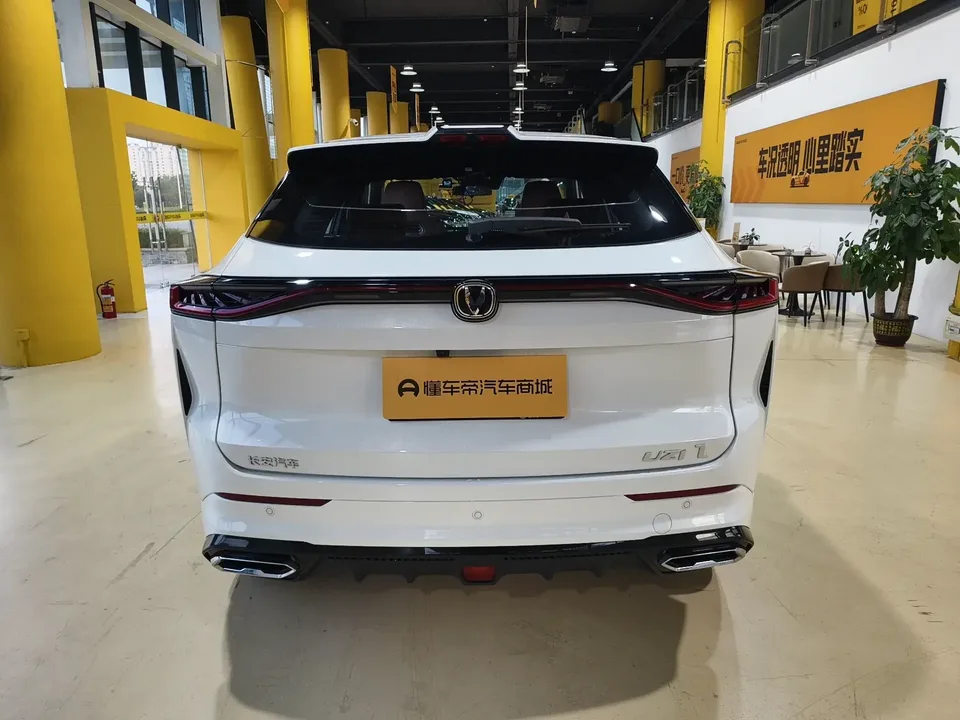 Changan Uni-Z Changan UNI-Z 2025 Smart New Blue Whale 500Bar PRO 2026 — миниатюра 2