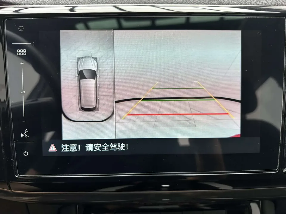 Jetta VS7 Jetta VS7 2022 280TSI Automatic High Gloss Glory Edition 2023 — thumbnail 4