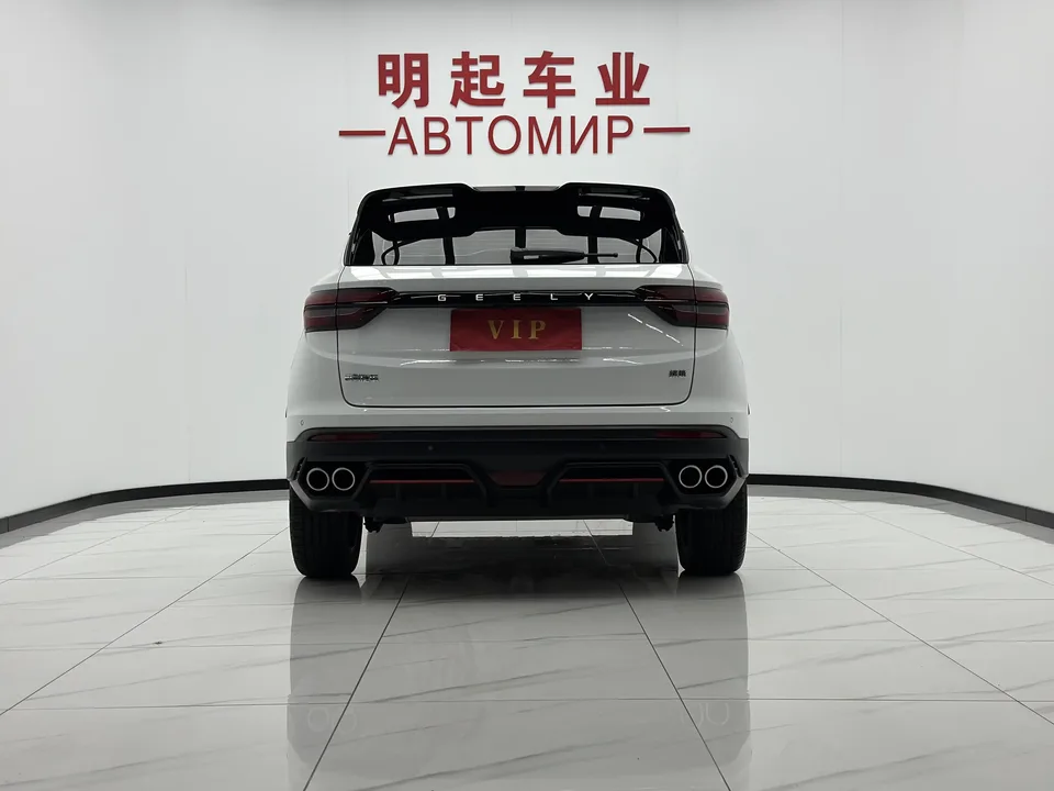 Geely Coolray SX11 Binyue 2021 240T DCT Diamond Edition 2022 — thumbnail 2