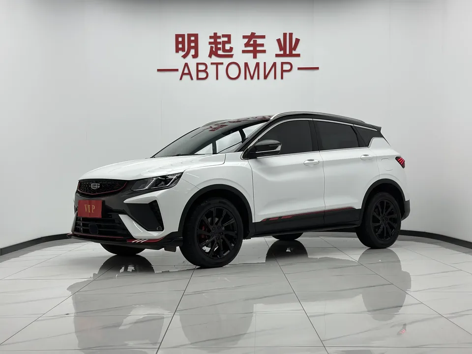 Geely Coolray SX11 Binyue 2021 240T DCT Diamond Edition 2022 — photo 1, buy with delivery to Moscow