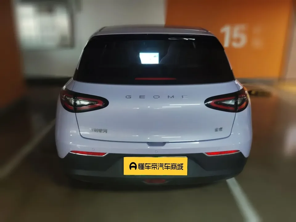 Geely Star Wish Star Wish 2026 310km Dream Edition 2025 — thumbnail 2