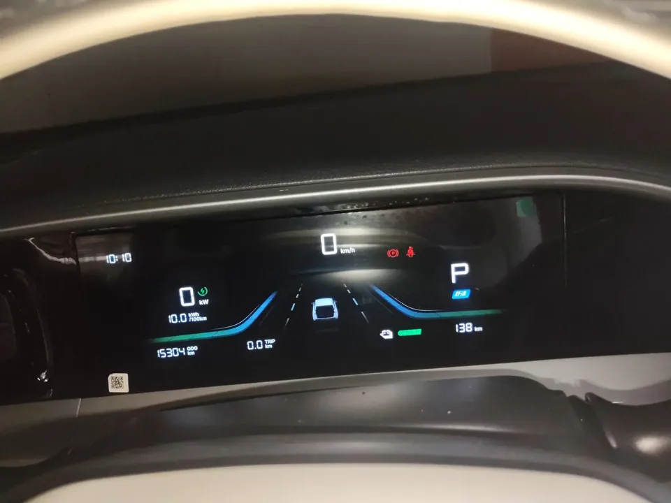 Geely Star Wish Star Wish 2026 310km Dream Edition 2025 — thumbnail 4