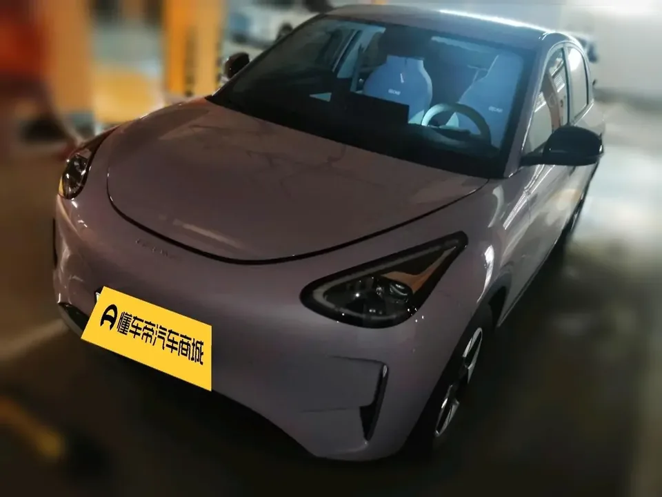 Geely Star Wish Star Wish 2026 310km Dream Edition 2025 — photo 1, buy with delivery to Moscow