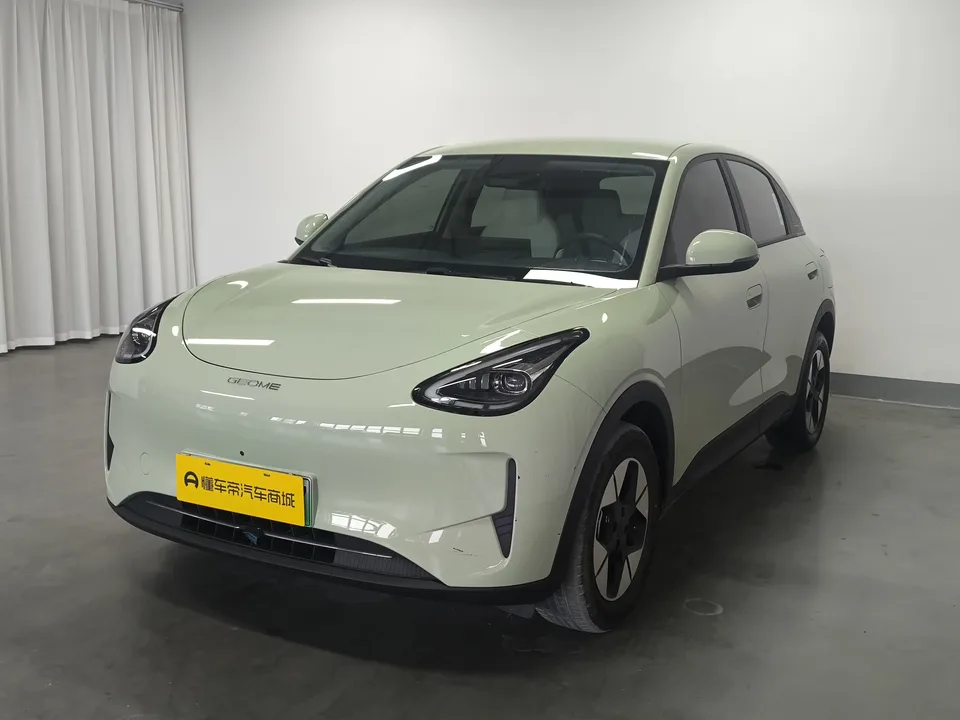 Geely Star Wish Star Wish 2026 410km Free Edition 2025 — photo 1, buy with delivery to Moscow