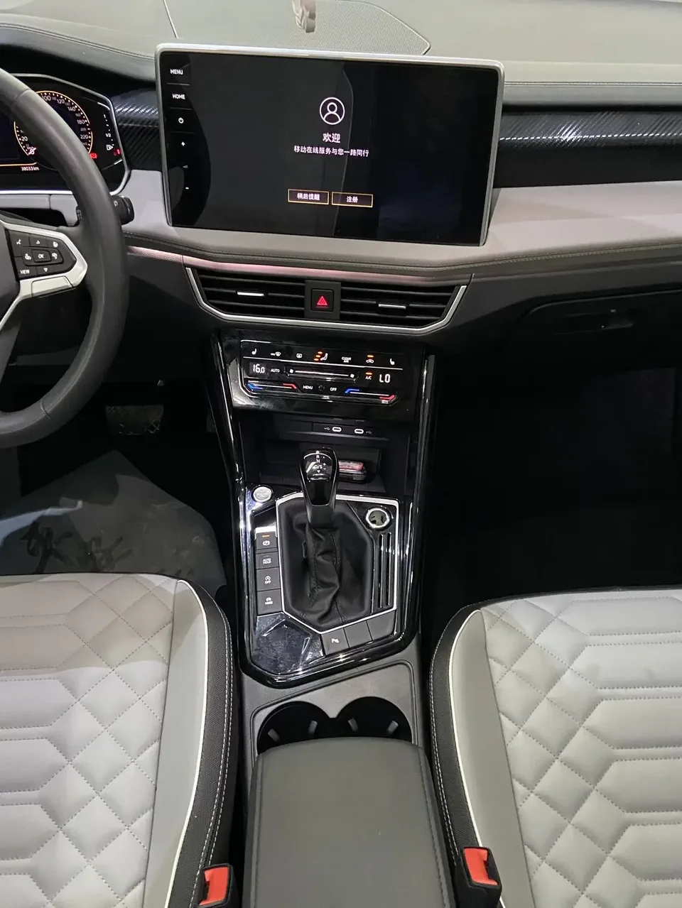 Volkswagen Tayron Tanyue 2023 280TSI 2WD Luxury Plus Advanced Edition 2022 — thumbnail 5
