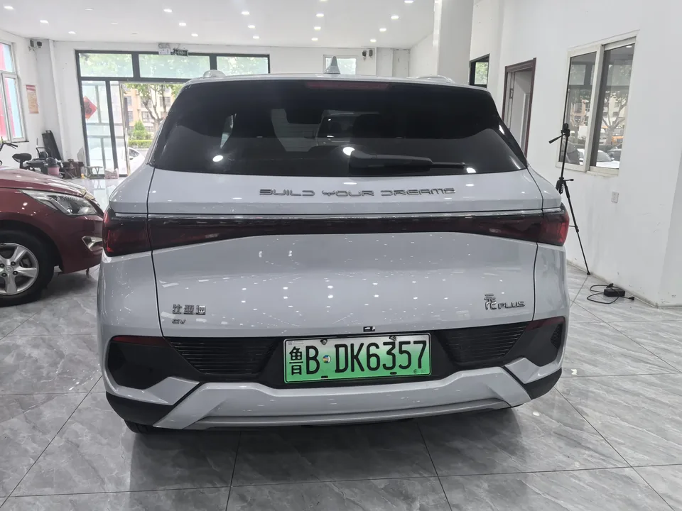 BYD Yuan Plus Yuan PLUS 2024 Honor Edition 430KM Beyond 2024 — thumbnail 2