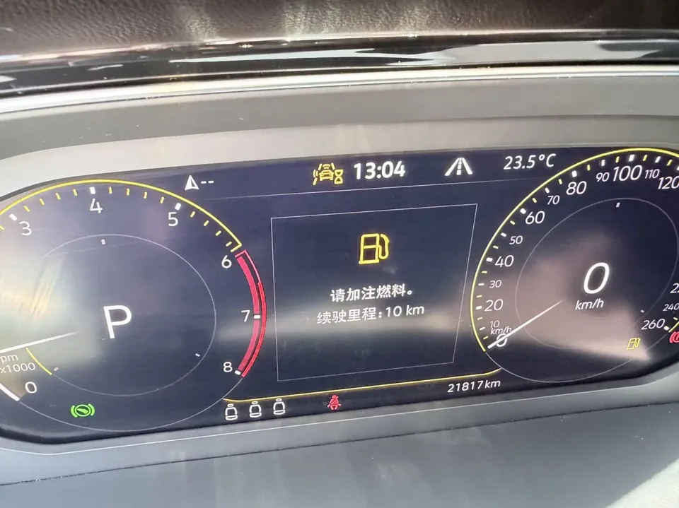 Volkswagen T-Roc TANG 2022 280TSI DSG 2WD Comfort PLUS 2023 — thumbnail 4