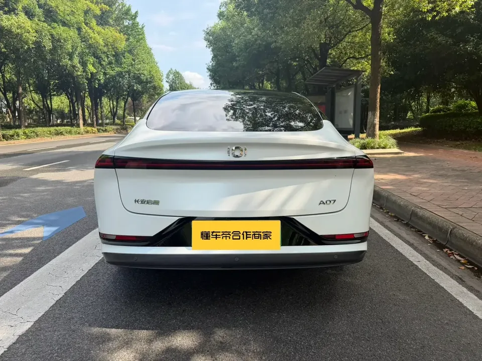 Changan Qiyuan A07 Changan Qiyuan A07 2025 Extended Range 230 Luxury Edition 2024 — thumbnail 2