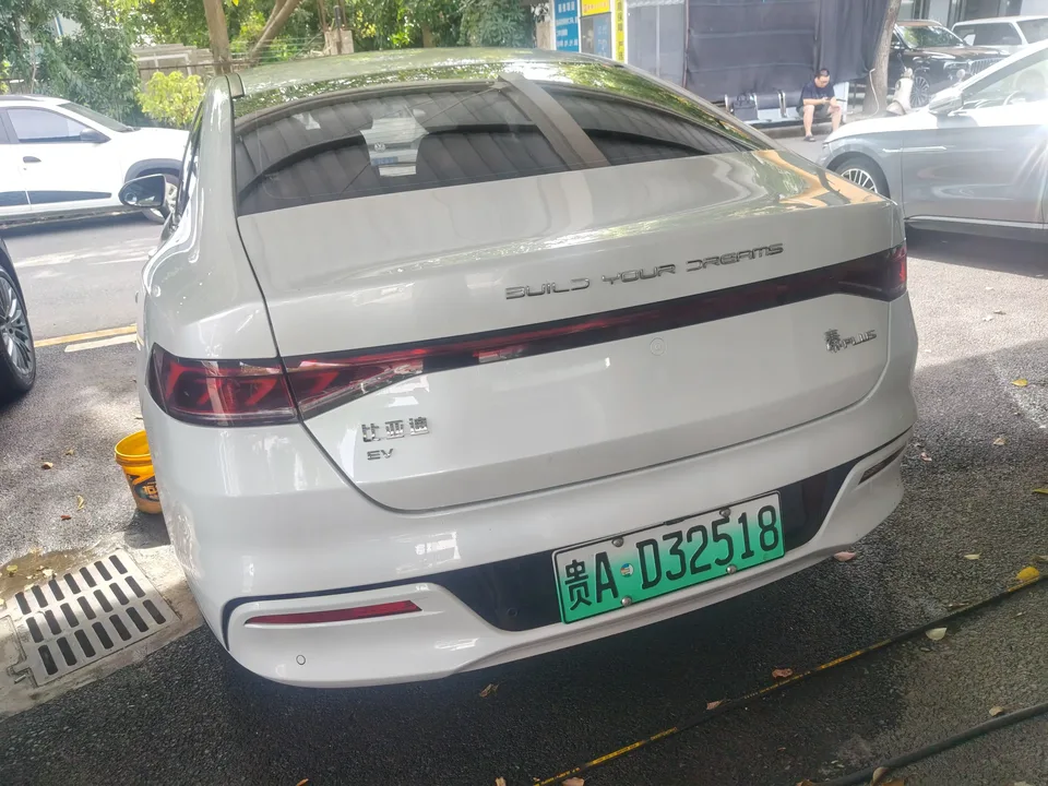 BYD Qin PLUS EV Qin PLUS EV 2021 500KM Premium 2022 — thumbnail 5