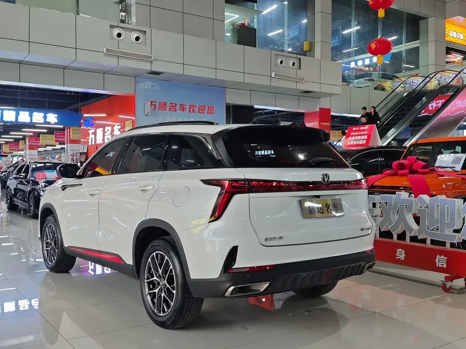 Changan CS75PLUS Changan CS75 PLUS 2022 Second generation 1.5T automatic premium model 2022 — thumbnail 2