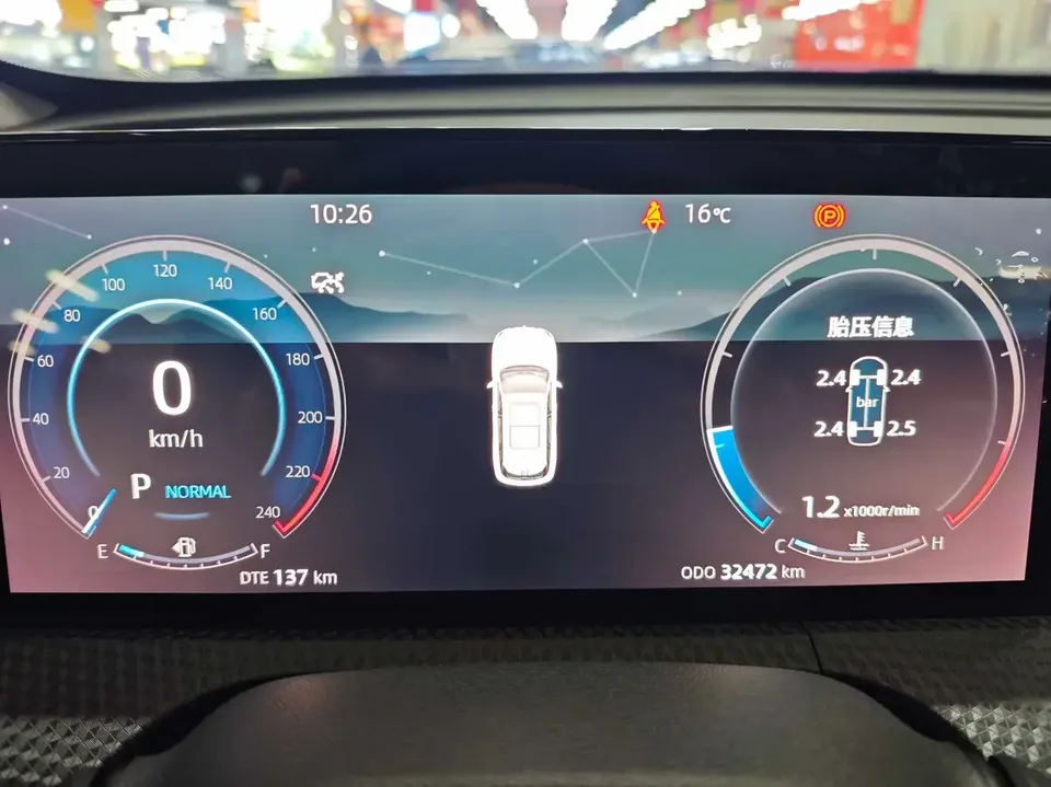 Changan CS75PLUS Changan CS75 PLUS 2022 Second generation 1.5T automatic premium model 2022 — thumbnail 4