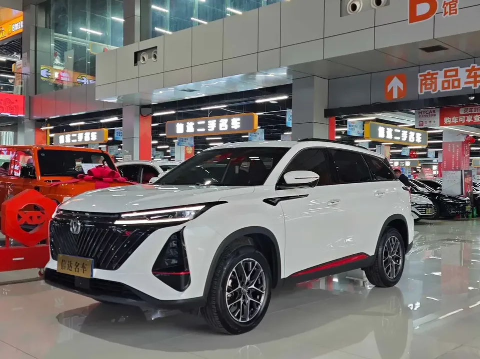 Changan CS75PLUS Changan CS75 PLUS 2022 Second generation 1.5T automatic premium model 2022 — photo 1, buy with delivery to Moscow