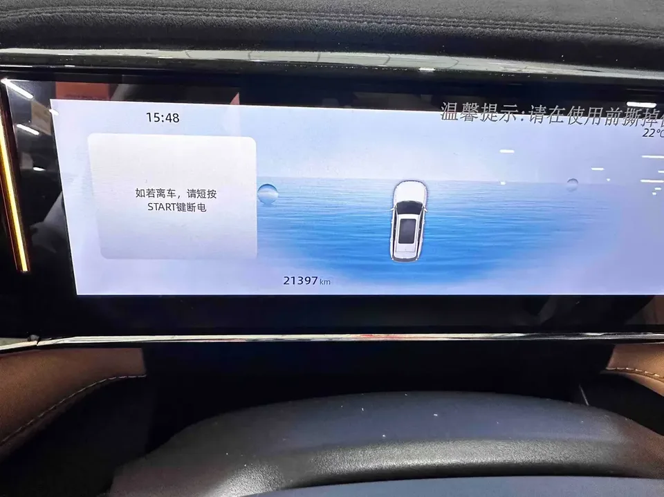 Geely Atlas L Boyue L 2023 1.5TD DCT Premium 2023 — thumbnail 3