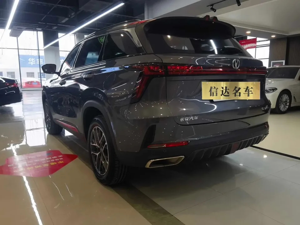 Changan CS75PLUS Changan CS75 PLUS 2022 Second generation 1.5T automatic pilot model 2023 — thumbnail 2