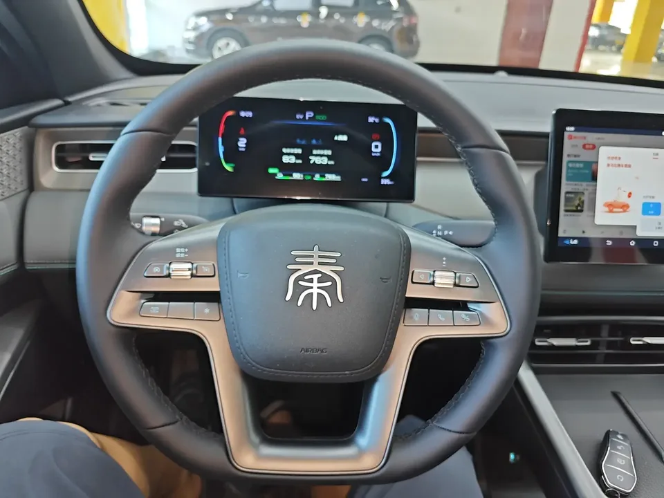 BYD Qin PLUS DM Qin PLUS DM 2026 DM-i 210KM Progressive 2026 — thumbnail 4