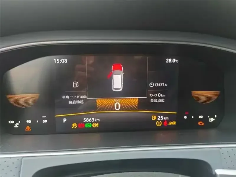Volkswagen Lavida Lavida 2026 1.5L Automatic Starry Sky 5 Million Edition 2026 — thumbnail 5
