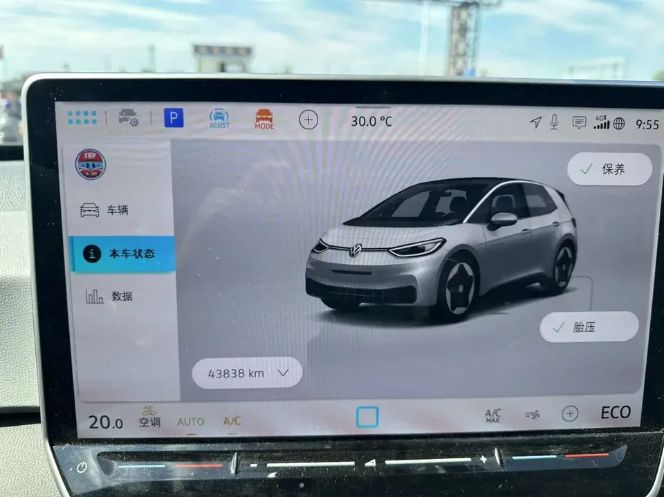 Volkswagen ID.3 Volkswagen ID.3 2025 Smart Model 2024 — thumbnail 5