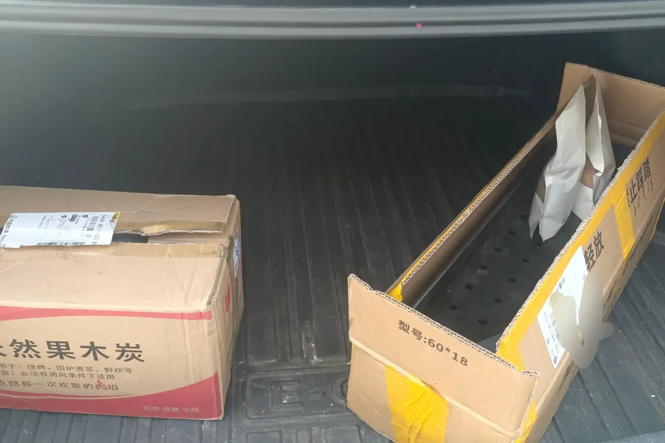 Hongqi E-QM5 Hongqi E-QM5 2023 Basic travel version 2023 — thumbnail 5