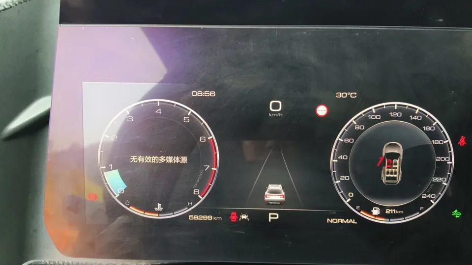 Haval Dargo Harvard dog 2024 1.5T 2WD Border Collie Edition 2024 — thumbnail 3