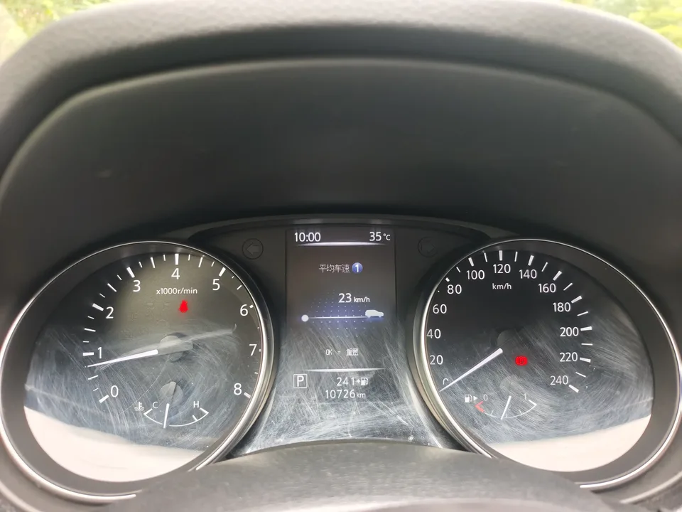 Nissan Qashqai Qashqai 2023 Classic 2.0L Comfort Edition 2024 — thumbnail 5