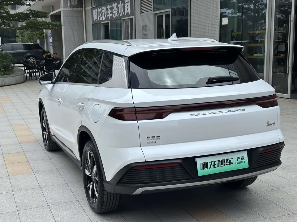 BYD Song Pro DM Song Pro DM 2023 DM-i Champion Edition 71km Pilot Edition 2023 — thumbnail 2