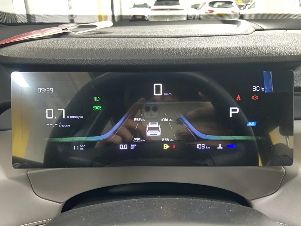 Geely Atlas L Boyue L 2025 The fourth generation 1.5TD DCT starts its journey 2026 — thumbnail 5