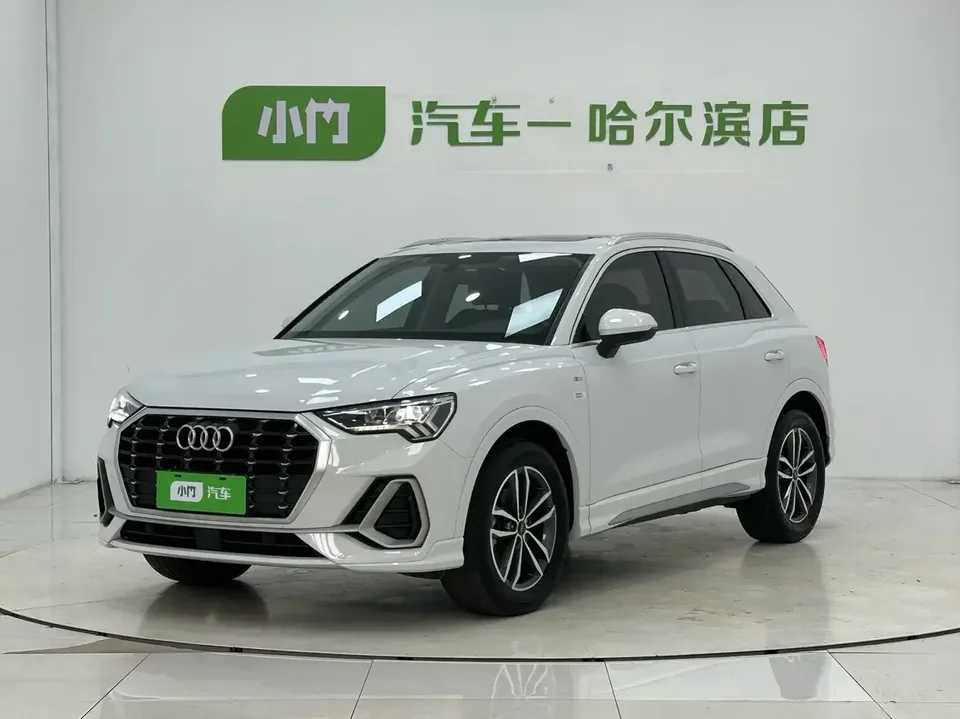 Audi Q3 Audi Q3 2023 35 TFSI Progressive Dynamic 2023 — photo 1, buy with delivery to Moscow