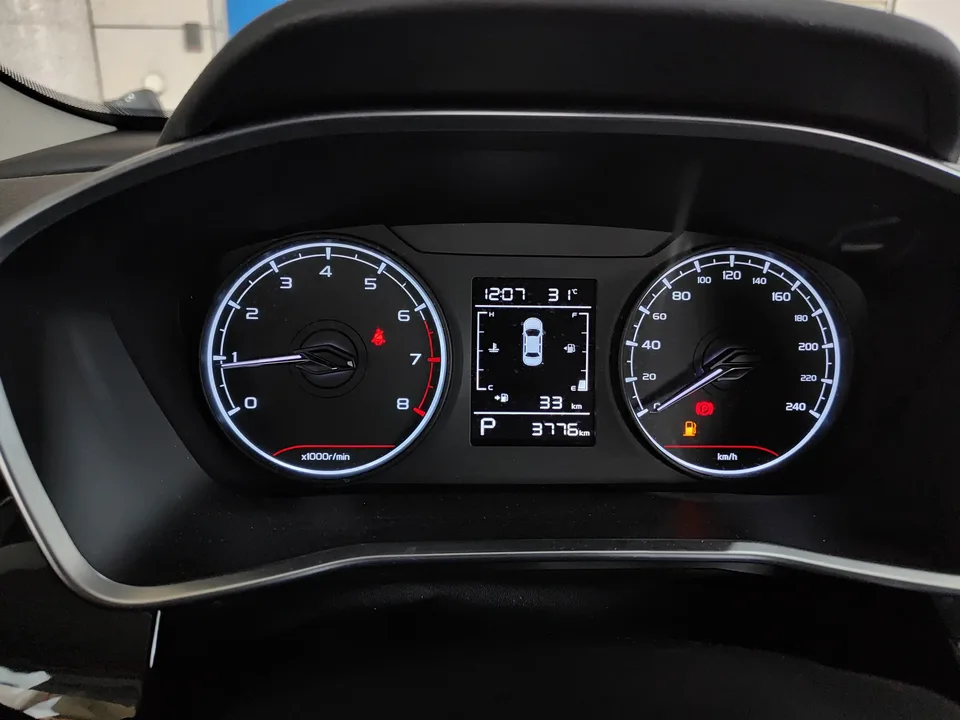 Geely Coolray SX11 Binyue 2025 1.5L CVT Super MAX 2025 — миниатюра 5