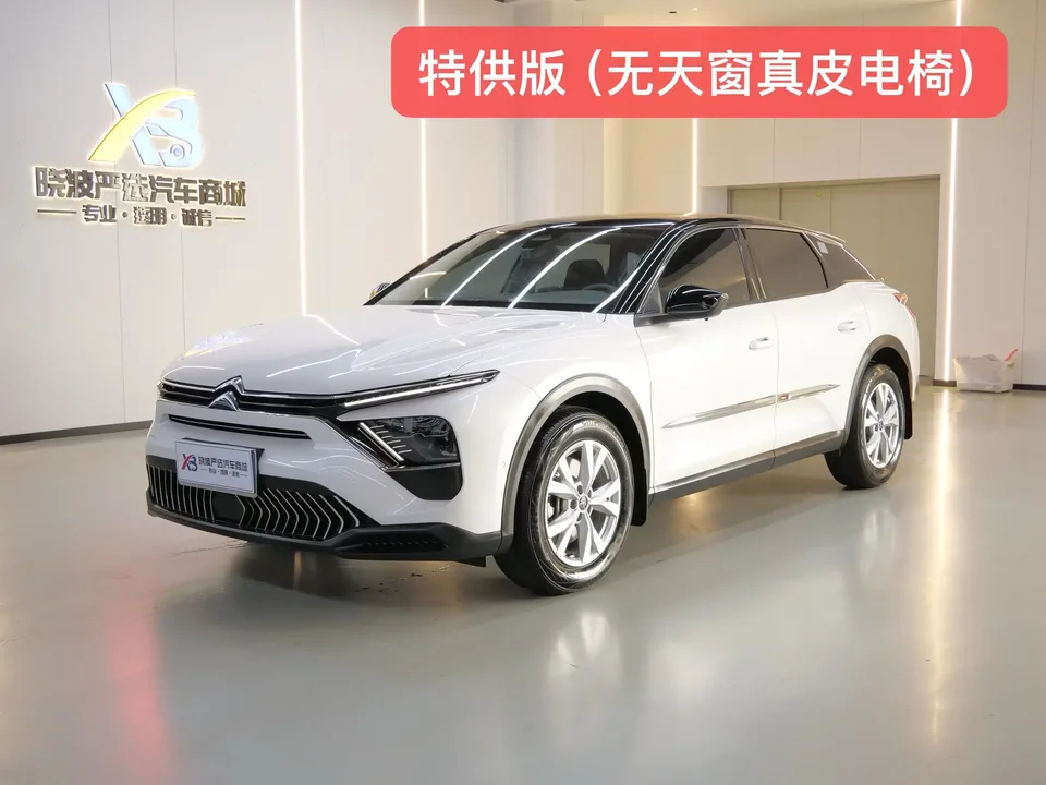 Citroen Versailles C5 X Versailles C5 X 2024 1.6T Extraordinary Travel 2024 — photo 1, buy with delivery to Moscow