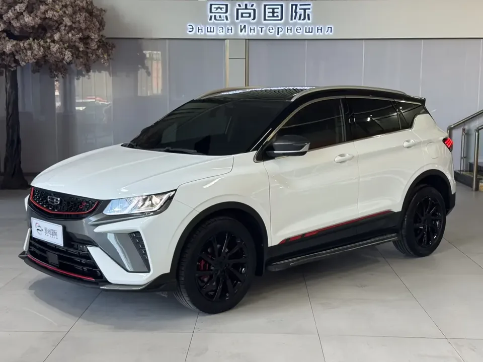 Geely Coolray SX11 Binyue 2021 240T DCT Diamond Edition 2022 — photo 1, buy with delivery to Moscow