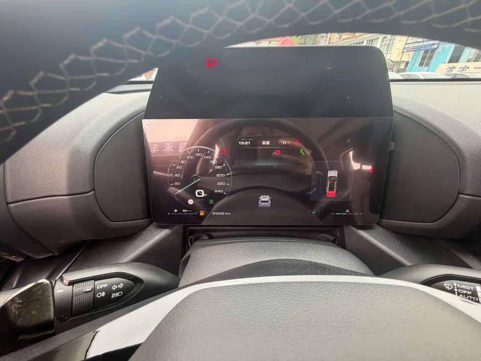 Haval H-Dog Haval Big Dog PLUS 2023 1.5T 2WD Trendy Wild Edition Plus 2023 — thumbnail 3