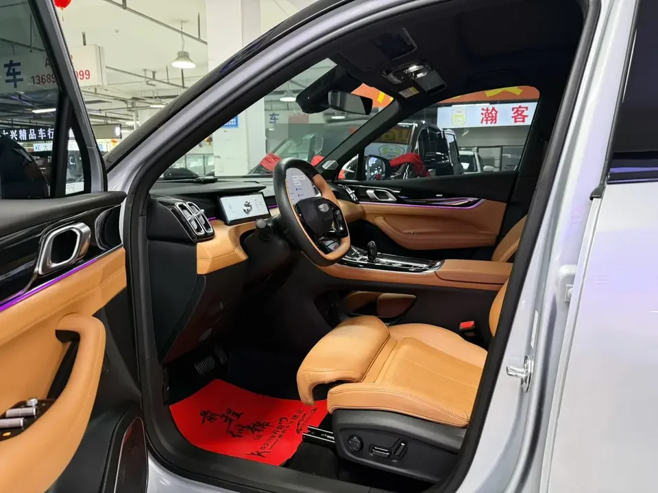Geely Atlas L Boyue L 2025 The fourth generation 1.5TD DCT Jinxiu 2025 — thumbnail 5