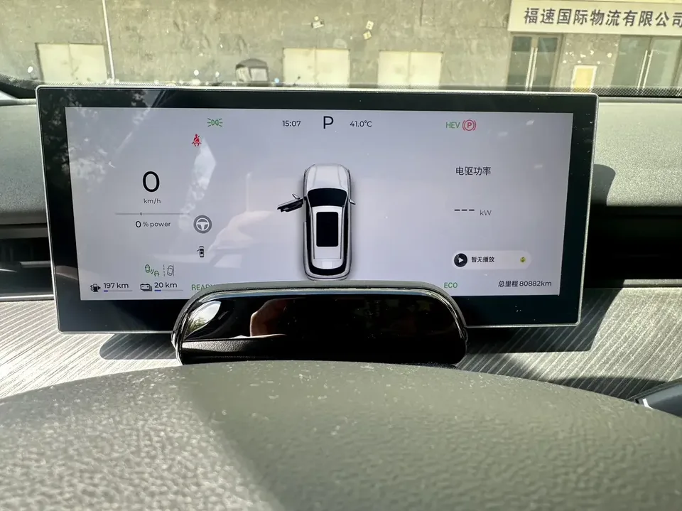 Chery Fengyun T9 Fengyun T9 2024 120 Long-life flagship ternary lithium 2024 — thumbnail 4
