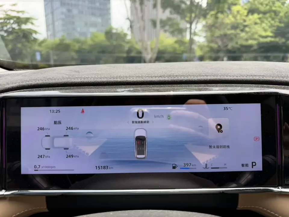 Geely Atlas L Boyue L 2024 1.5TD DCT Premium Edition 2024 — thumbnail 5