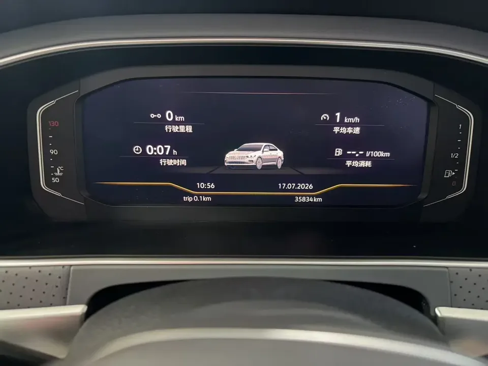 Volkswagen Lavida Lavida 2023 Modified 1.5L Automatic Starry Sky 5 Million Edition 2023 — thumbnail 3