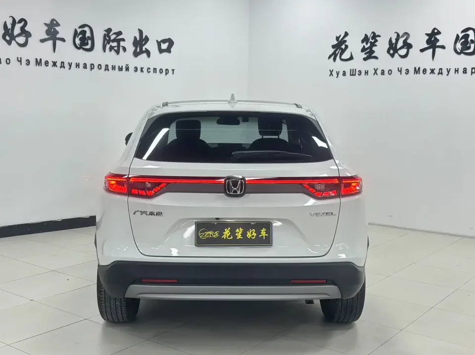 Honda VEZEL Binzhi 2023 1.5L CVT Pioneer Edition 2023 — thumbnail 2