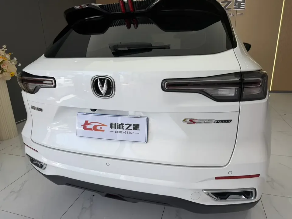 Changan CS55 Plus Changan CS55 PLUS 2022 Second generation 1.5T DCT premium model 2023 — thumbnail 3