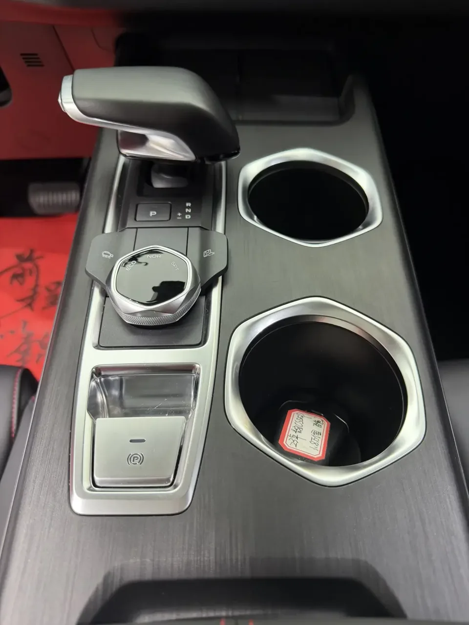 Changan CS55 Plus Changan CS55 PLUS 2022 Second generation 1.5T DCT premium model 2023 — thumbnail 4